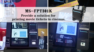 movie ticket printer for cinema.jpg