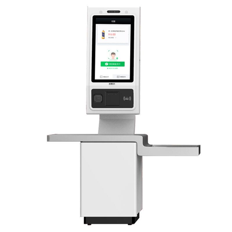 Store Self-service Checkout Machine with POS