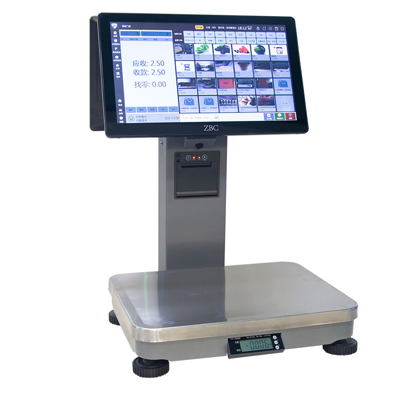 AI weighting scale supermarket