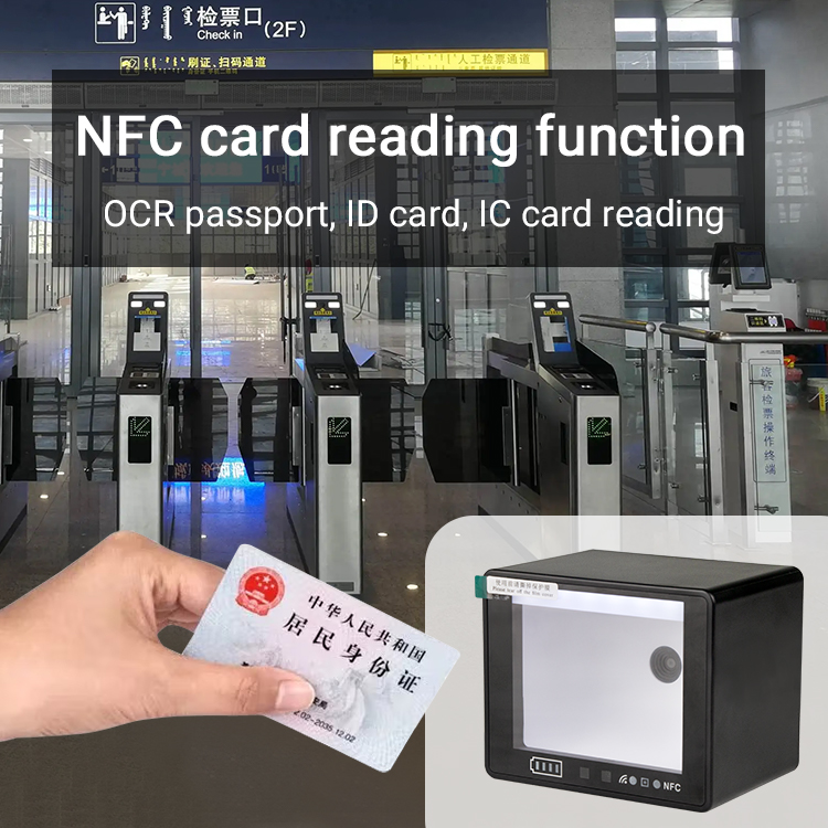 supermarket laser barcode reader with screen