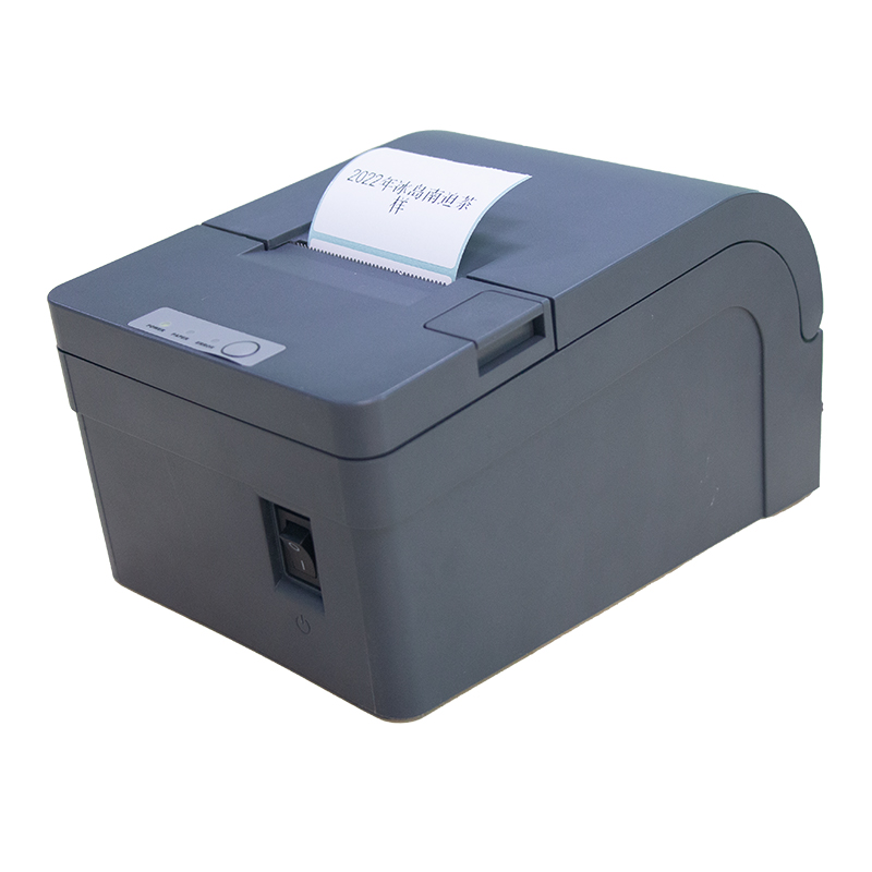 automatic 4x6 shipping label printer
