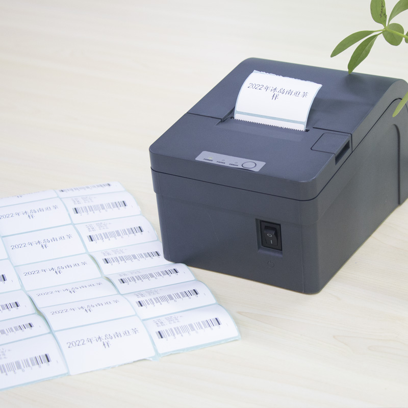 portable mini sticker label printer